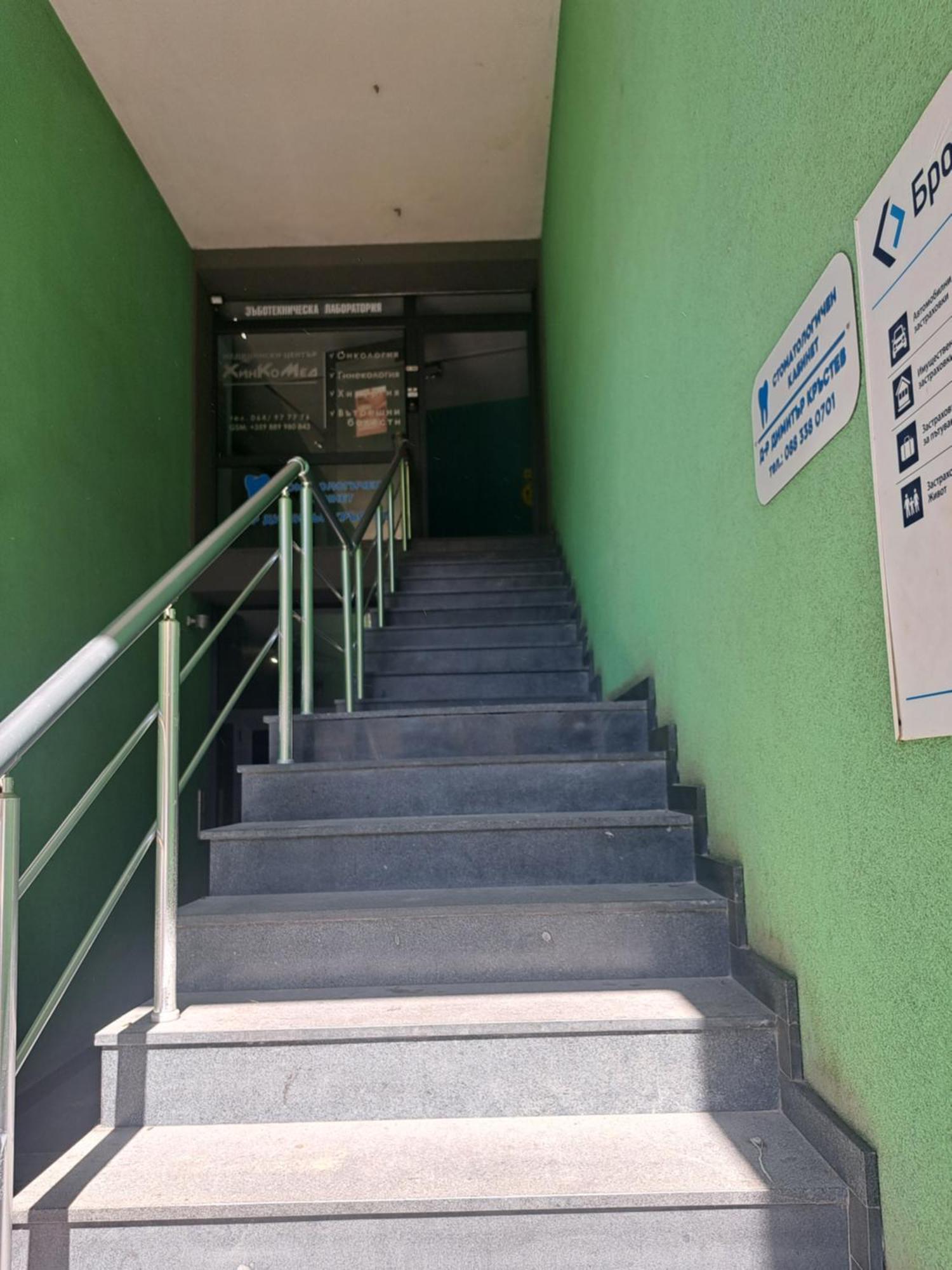 Sasso-Студио 3 Pleven ภายนอก รูปภาพ